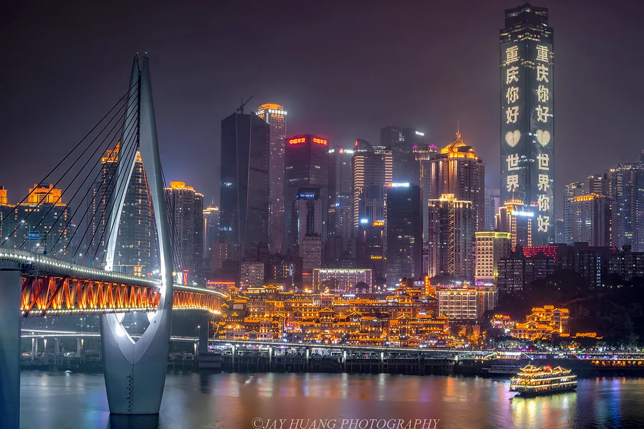 4. Experiencing Traditional Festivals in Chongqing