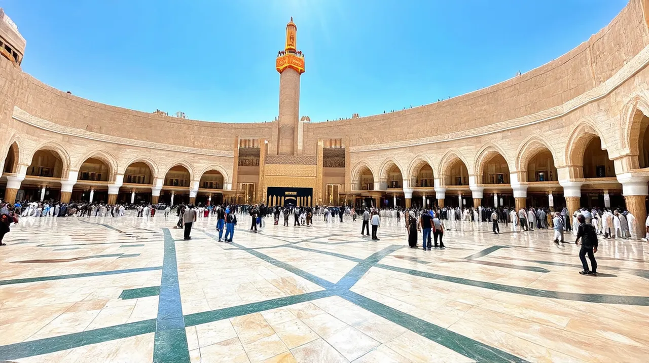 Mecca Activities