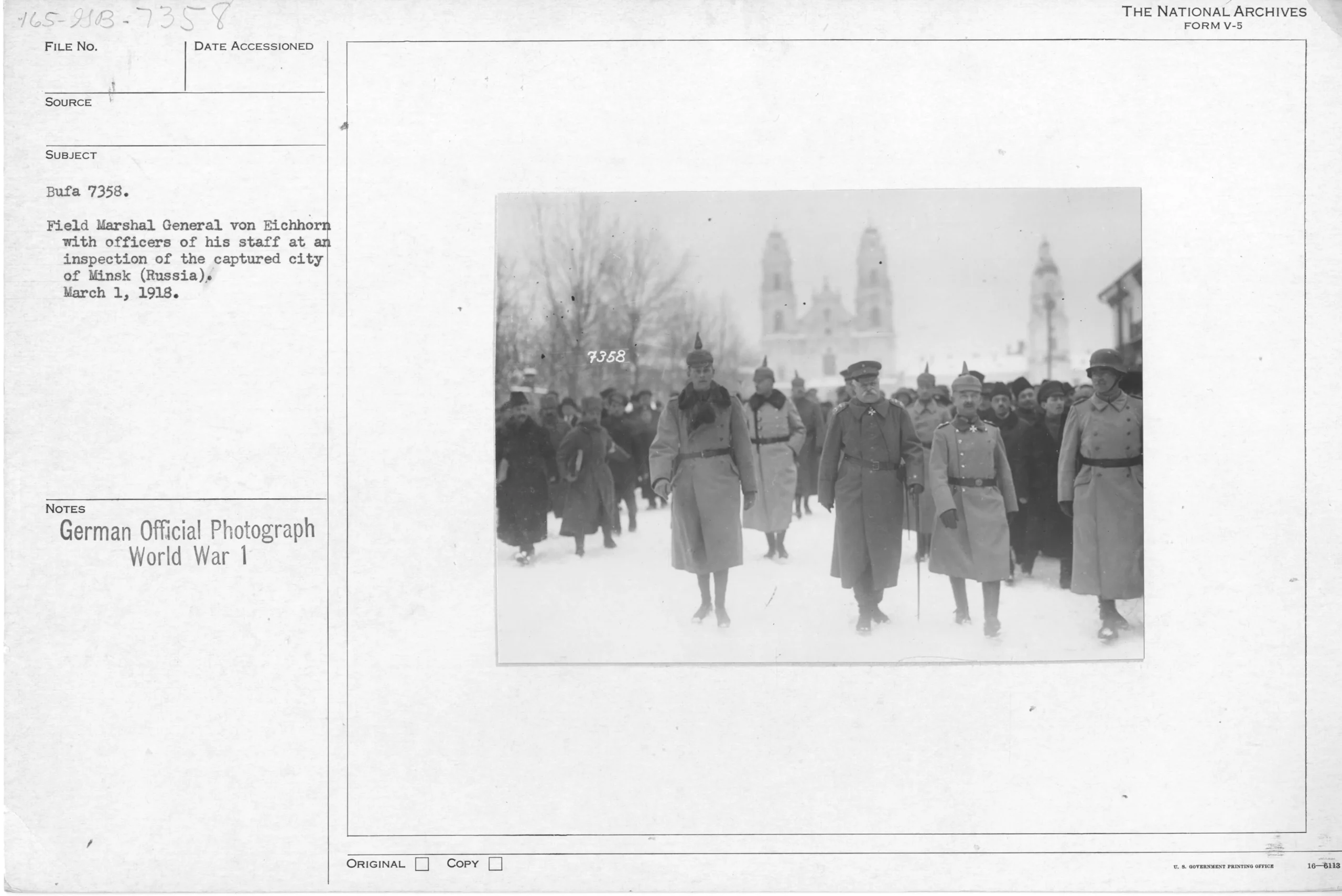 2. Discovering the Rich History at the Belarusian Great Patriotic War Museum
